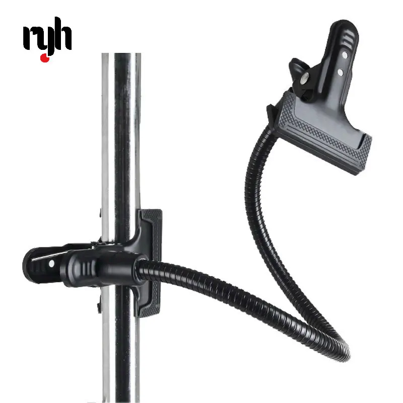 Photography Video Lighting Kit With Adjustable Tripod Stand - RYH Background Holder C Clamp Clip