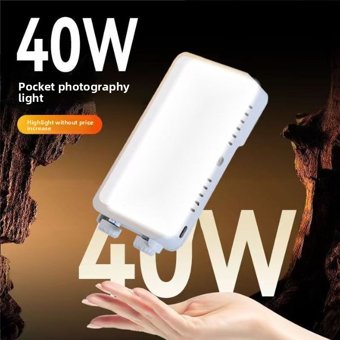 40W high power pocket filling  - Photography Mobile Lighting recension och pris