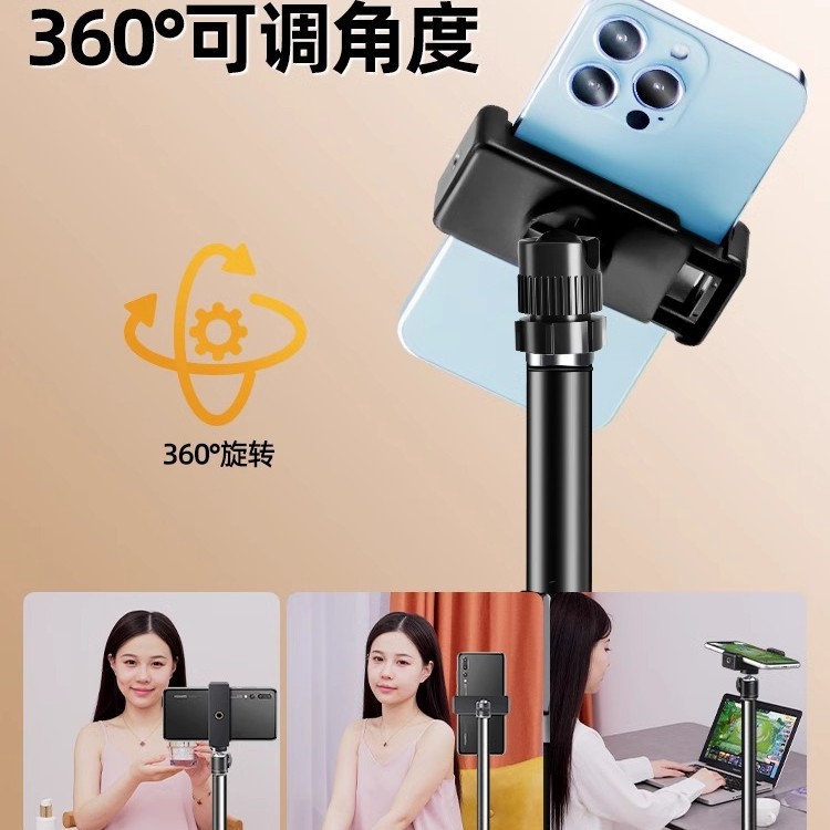 Mobile phone photography beaut - Photography Video Lighting Kit With Adjustable Tripod Stand recension och pris