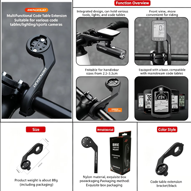 GPS Bike Computer Mount Holder - Photography Lighting Indoor recension och pris