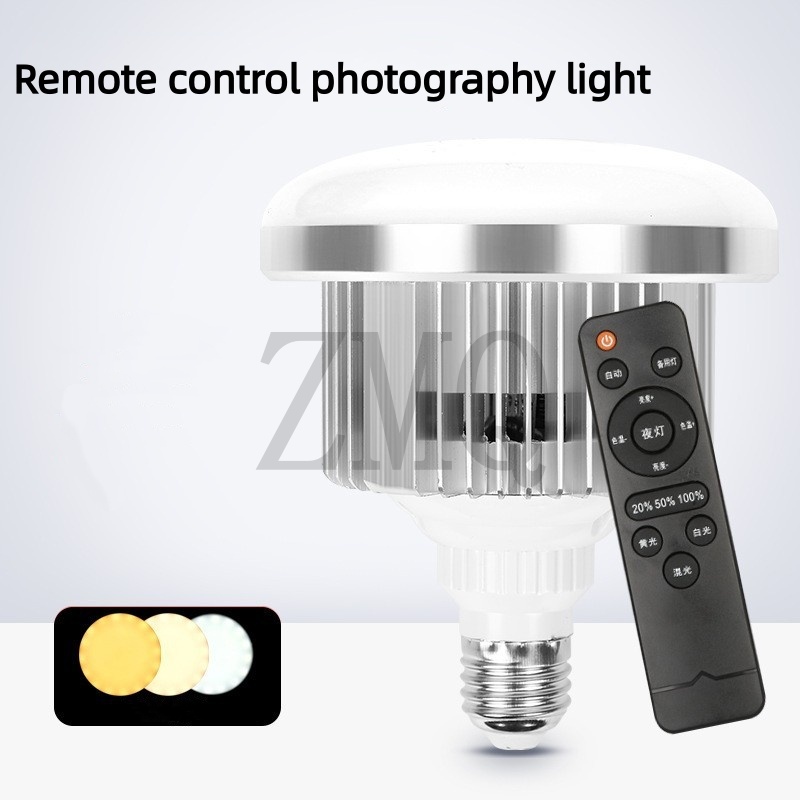 E27 85W 155W Lamp 3200K-5500K  - Photography Lighting Meter recension och pris