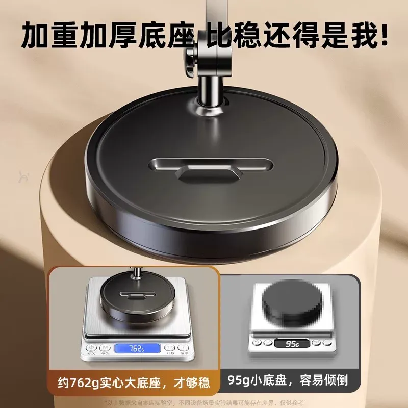 For Phone Holder Tripod with F - Photography Lighting For Food recension och pris