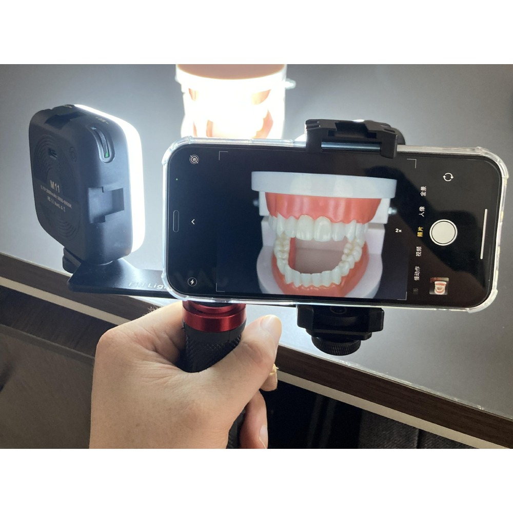 Portable Dental Photography Li - Photography Mobile Lighting recension och pris