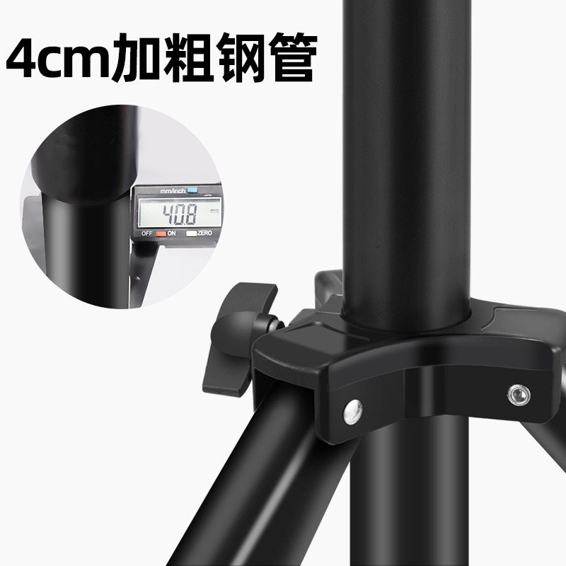 4m Heavy Duty Photography Ligh - Stand Lighting Photography recension och pris