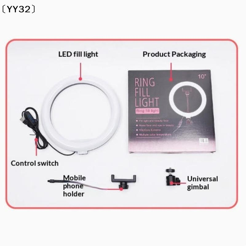 1 Set Dimmable LED Lamp Photog - Stand Lighting Photography recension och pris